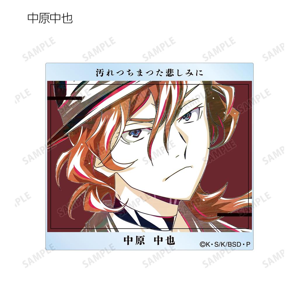 Bungo Stray Dogs Trading Ani Art 4th Acrylic Card Box ver.B 7-Pack