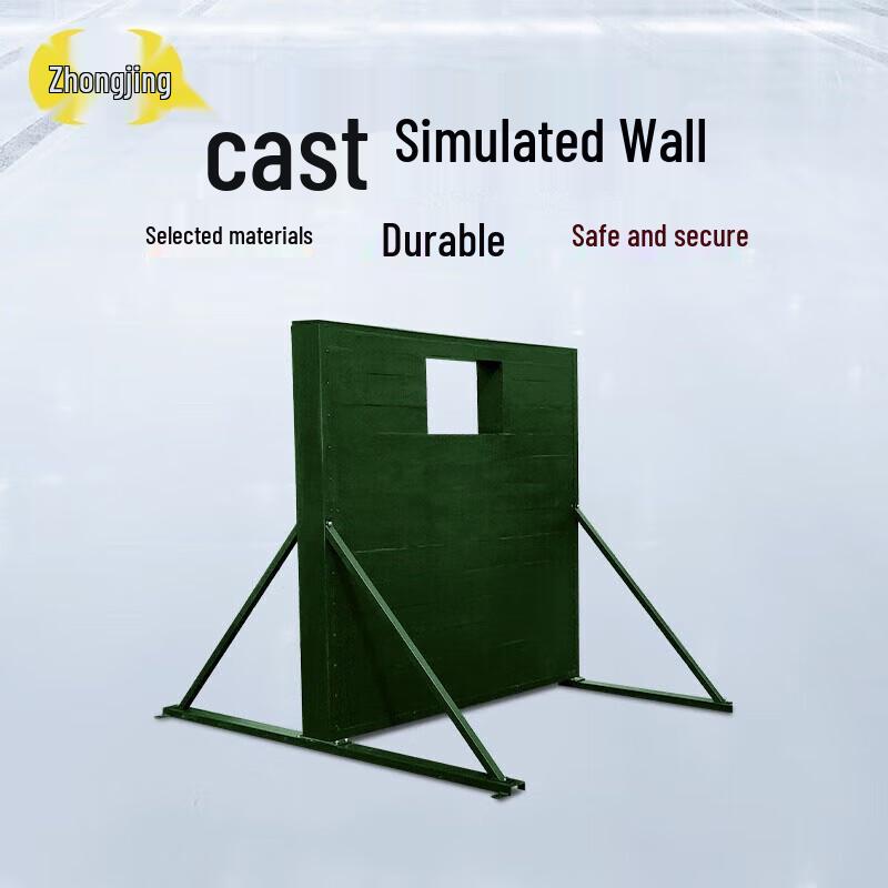 Outdoor Throwing Training Wall
