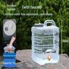 ZISIZ 28L Outdoor Camping Water Bucket with Timer Lid