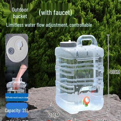 ZISIZ 28L Outdoor Camping Water Bucket with Timer Lid