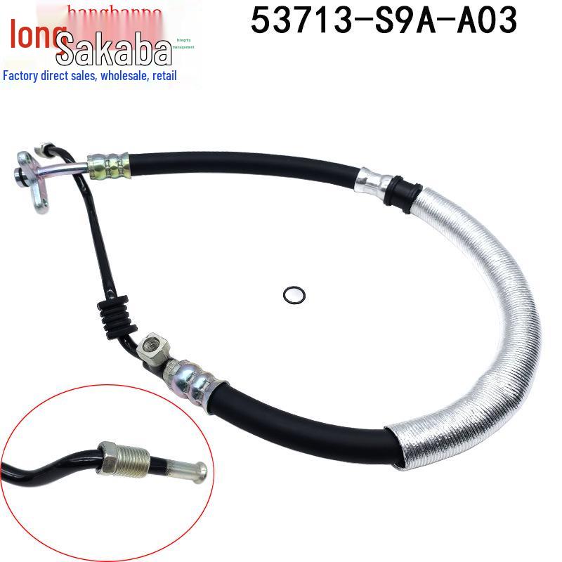 High Pressure Power Steering Oil Hose for 2002-2006 Honda CR-V