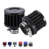 Cold Air Intake Filter Systems Kit Car Sport Racing Performance Engine Filters Cover Box Housing High Flow 0.5 1inch 12MM 25MM