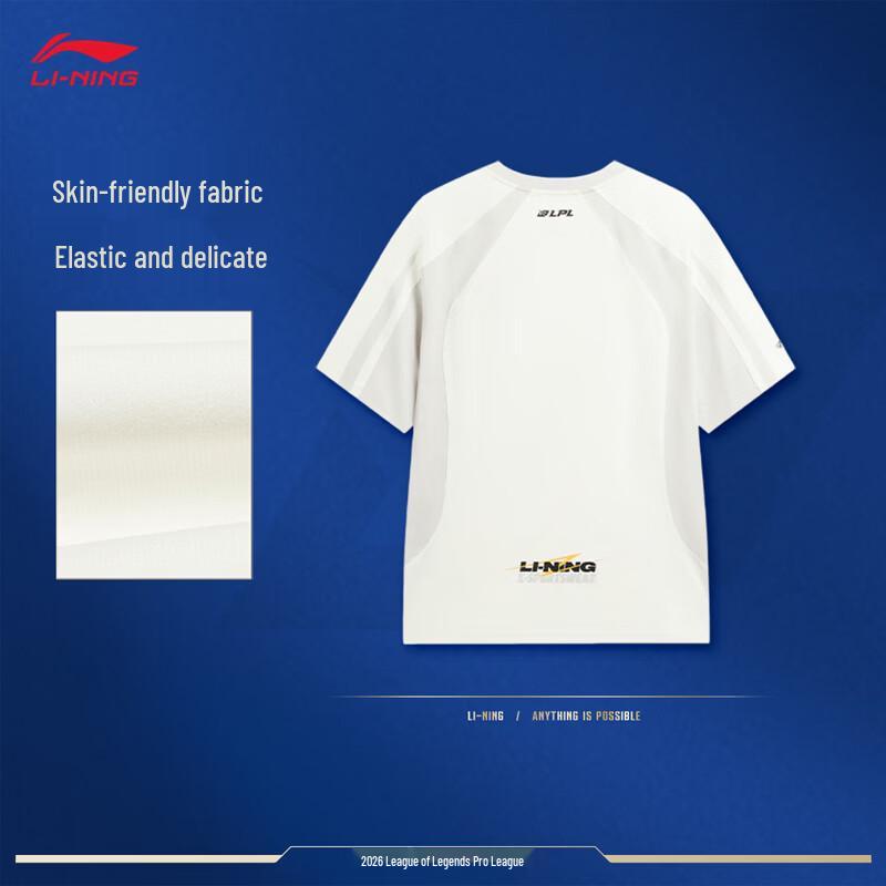 Li-Ning 2026 LPL IG Team Men s Short Sleeve Shirt M
