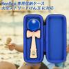 (Case only) Japan Kendama Association Certified Competition Kendama "Ozora Blue" Dedicated Storage Case - Aenllosi