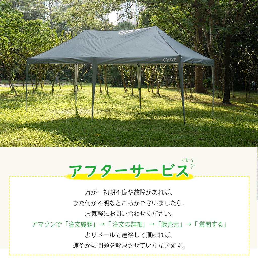CYFIE Tarp Tent 3m X X 6m with Side Height Door and UV Protection Tarp Highly Easy To Easy To For Storage Case Included Side 3m X 3m/3m (Reinforced!)