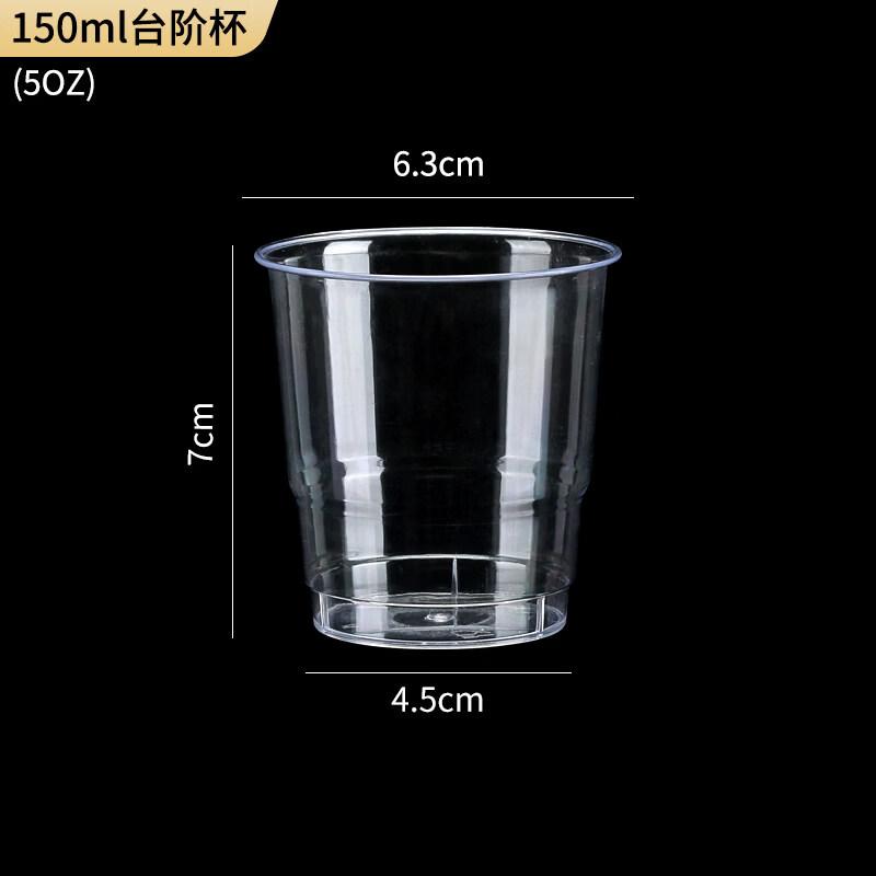 OEING Thickened Disposable Plastic Cups