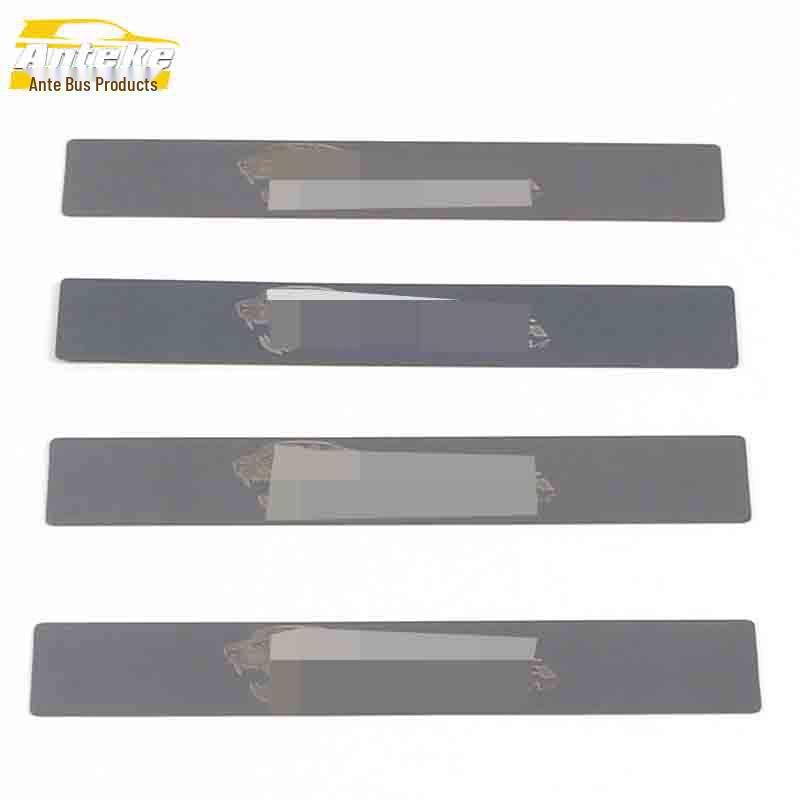 

Fits 17 Ford Kuga Models: Door Anti-Kick Panel & Armrest Box Decorative Accessories.