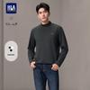 HLA Men's Chic Ageless Long Sleeve T-Shirt