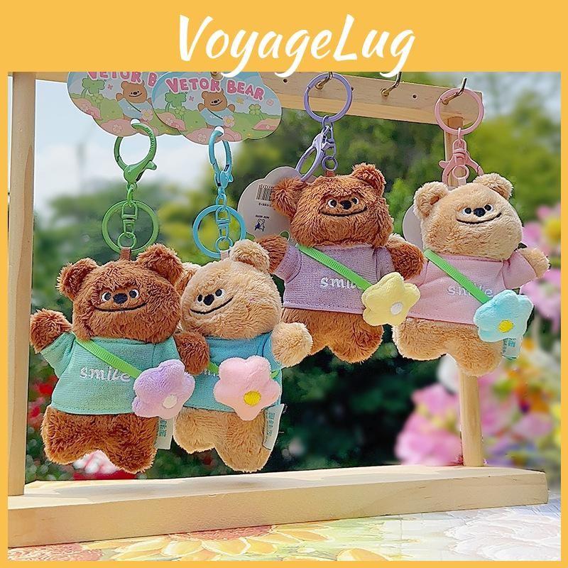 Flower Bear Plush Keychain Toy Stuffed Doll Backpack Pendant Decoration Gift