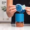 Zuutii Moisture-Proof High Borosilicate Glass Seasoning Jar