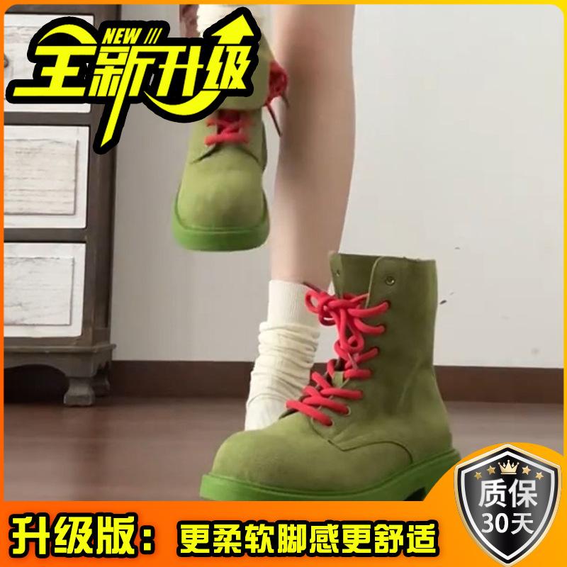 Retro contrasting color platform versatile strap-up square heel short boots autumn and winter fashion suede strap women's shoes thick heel Martin