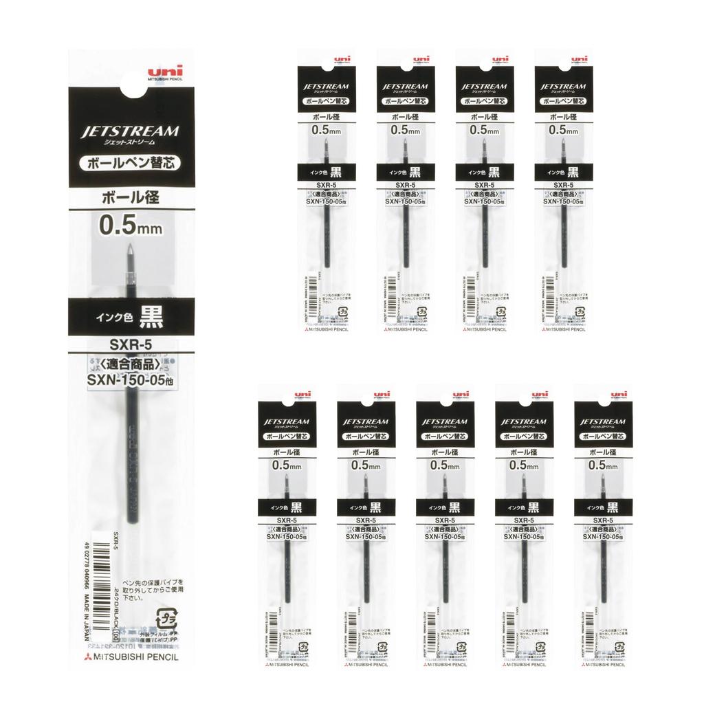 Mitsubishi Pencil Jetstream Kugelschreiber Einzelpackung mit 10 Nachfüllungen, Farbe, 0,5 mm, Schwarz, SXR5.24,