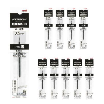 Mitsubishi Pencil Jetstream Ballpoint Pen Single Pack of 10 Refill, Color, 0.5mm, Black, SXR5.24,