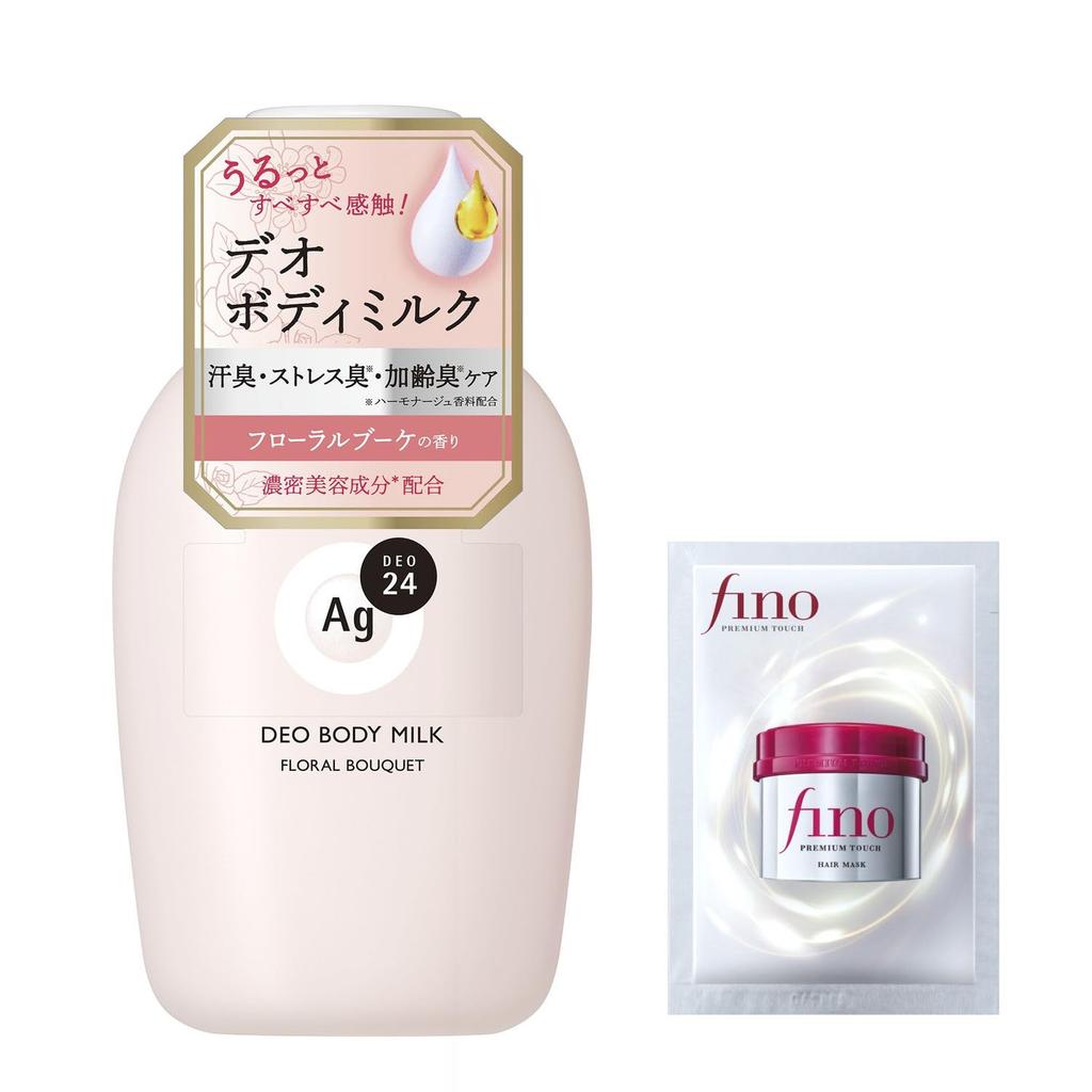 AG Deo 24 Deodorant Body Milk Bonus and Body Odor Moisturizing [Floral Bouquet] + 180ml, Sweat, Stress, Relief,
