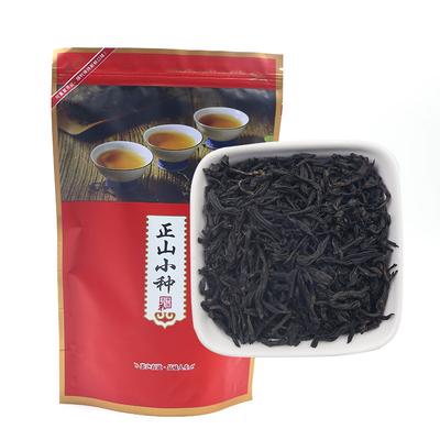 2023 Lapsang Souchong Black Tea Wuyi Non-Smoked China Red Tea Zheng Shan Xiao Zhong