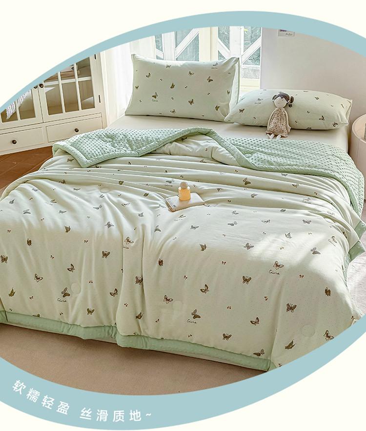 Dou Dou Xia is machine washable, sleeps naked, air-conditioned, cartoon student dormitory, summer cool sheets, double sheets, summer thin blankets