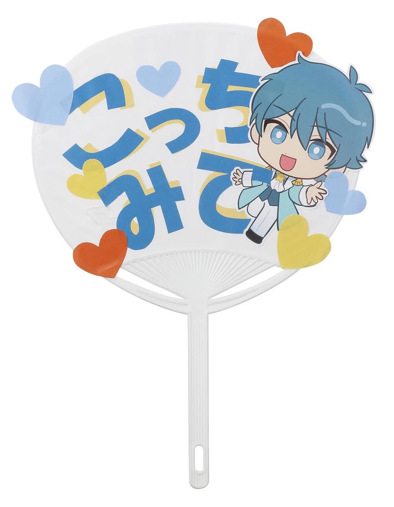 Artec Mini Uchiwa 58269 Perfect for supporting your favorite and Handmade DIY (Fan) - idol, concerts, filming. goods.
