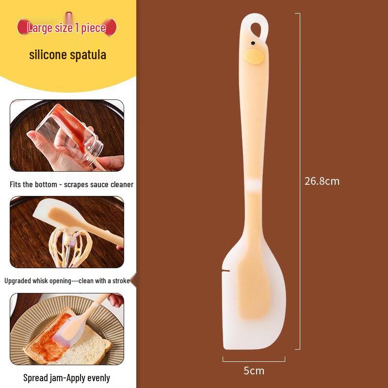Wutuo One-Piece Transparent Baking Spatula