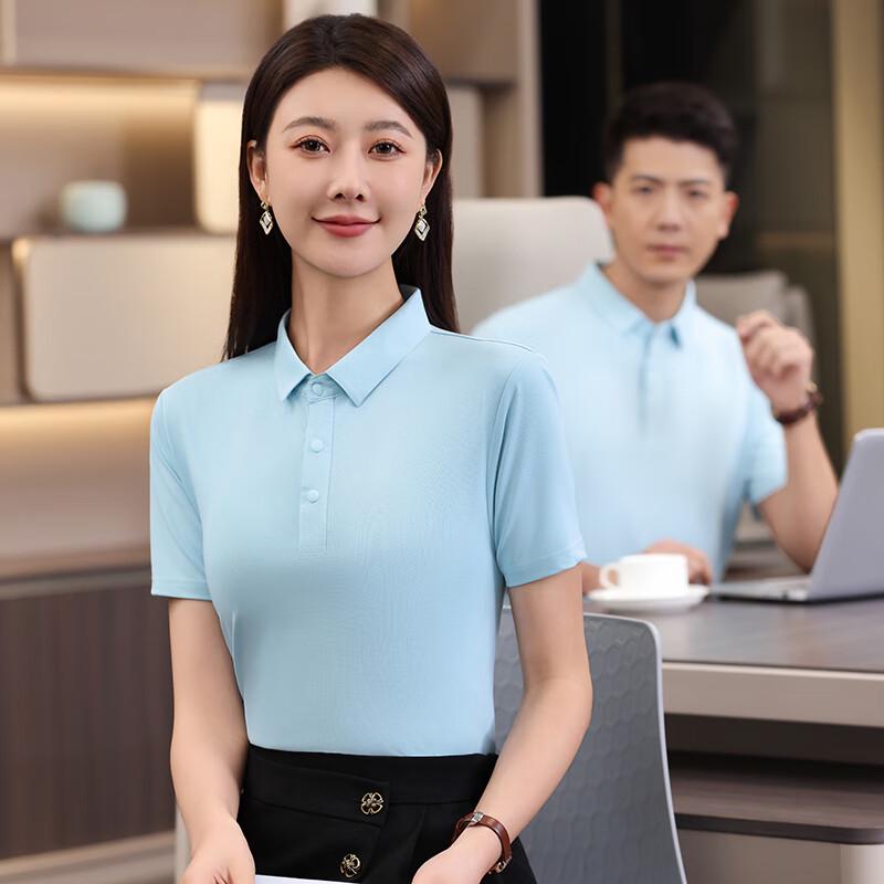 Men s Ice Silk Lapel Polo Shirt 2XL