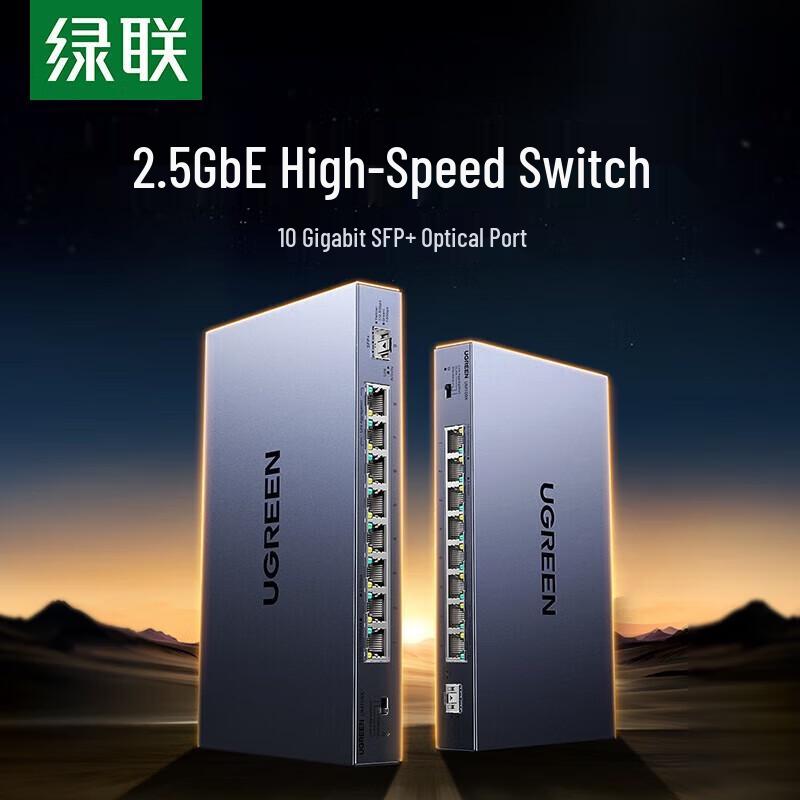 

UGREEN 2.5G 8-Port Ethernet + 1-Port 10G SFP+ Network Switch