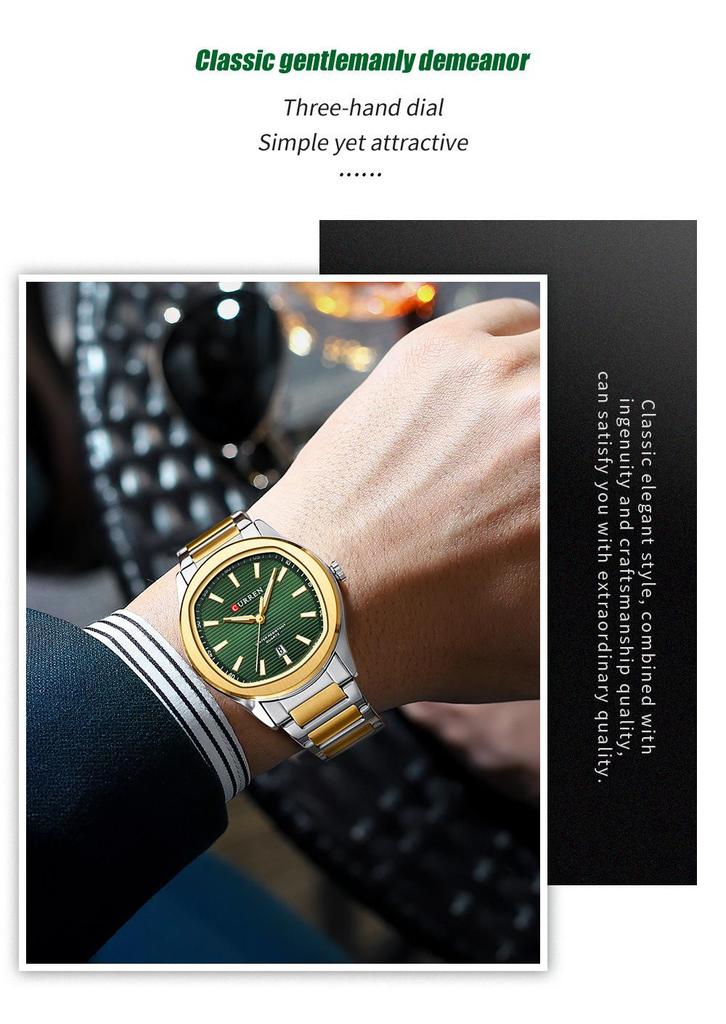 Curren 8474 Men's Grenade Style Quartz Watch with Calendar and Steel Band - Sport & Business Style
