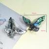 Vintage Shell Animal Brooch With Inlay Craft For Couples Gift Accessory