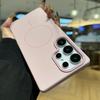 Ultra Slim Thin Matte Magsafe Case For Samsung Galaxy S25 S24 S23 S22 FE Ultra Solid Color Lens Frame Protection PC Hard  Cover