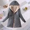Hooded Coat Plush Lining Solid Color Zipper Closure Slim Cardigan Keep Warm Casual