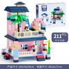 Children'S Building Block Small Particles Pink Castle Scene Puzzle Assembly Building Block Toys Boys And Girls