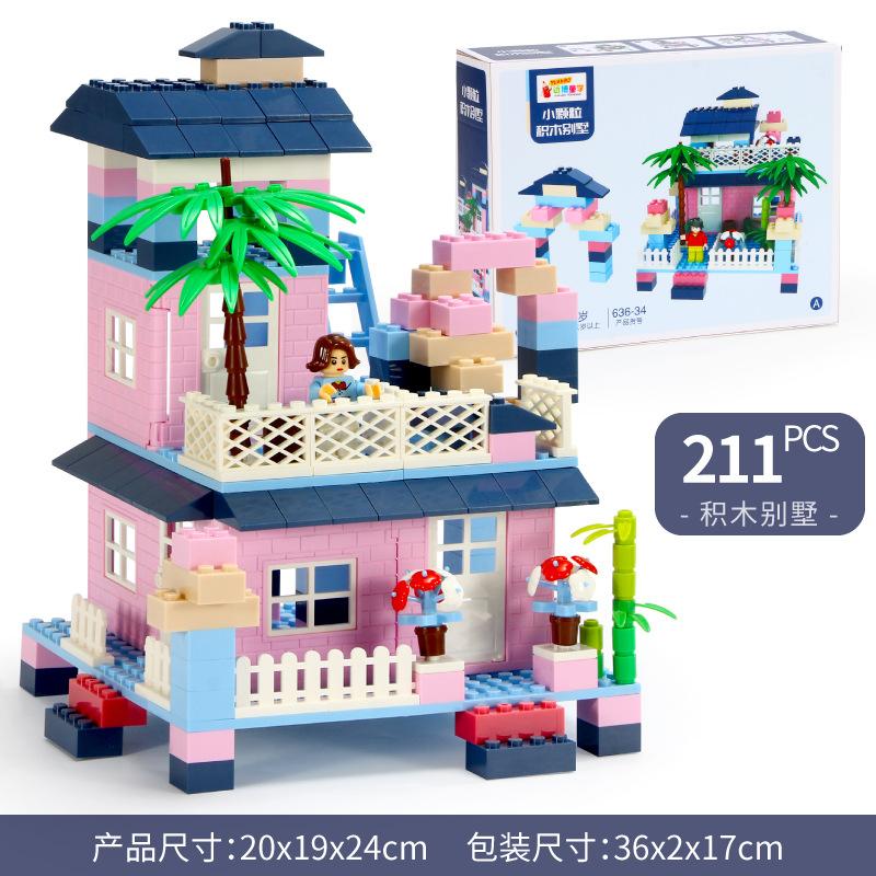 Children'S Building Block Small Particles Pink Castle Scene Puzzle Assembly Building Block Toys Boys And Girls