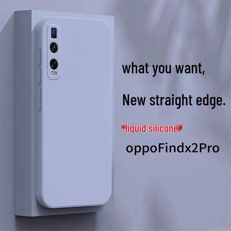 Oppo Find X2 Pro Silicone Protective Phone Case