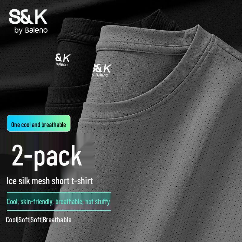 

Baleno S&K Series Summer Casual T-Shirt 2-Pack L