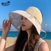 Summer hat women's color glue big eaves sunscreen sun hat fashion bucket hat outdoor travel empty top sun hat