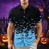 Men's Casual Short Sleeve Button-Down Shirt for Everyday Wear