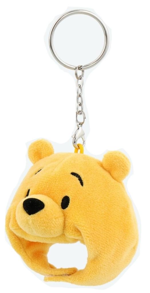 Winnie the Pooh Fan Cap Keychain "Tokyo Disney Resort Exclusive" Disney Merchandise Souvenir Tokyo DisneySea Disneyland Disney Resort Exclusive TDR
