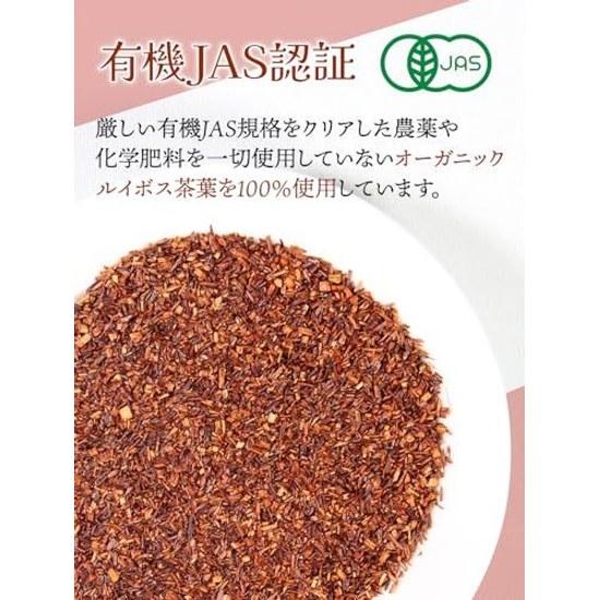 Organic Rooibos Tea Organically Grown Pesticide-free Caffeine-free 100 JP20 Grade Leaves Used Cold Brew Triangular Bags 3g X 30 Pieces (1 Bag)