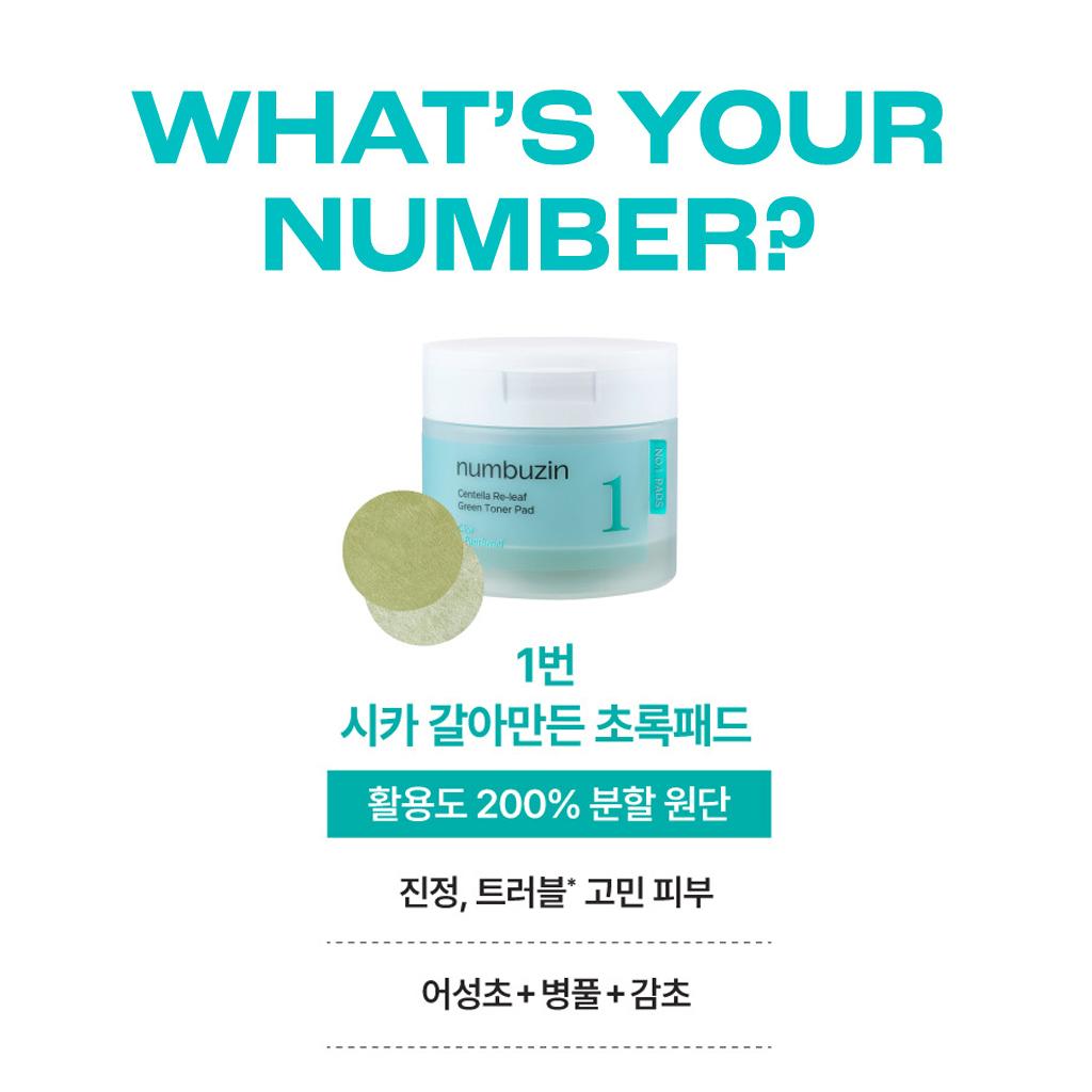 Numbuzin No.1 Cica Centella Re-leaf Green Toner Pad (Hydrating & Calming) 70 Pads + 10 Bonus Pads