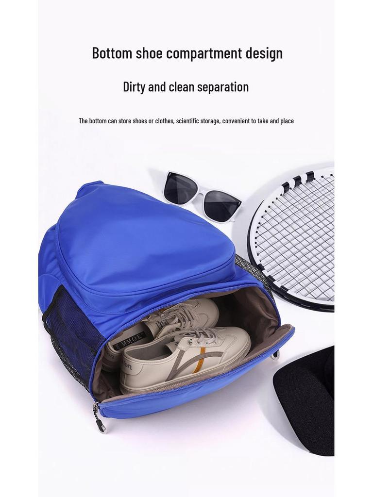 Large Capacity Badminton and Tennis Racket Drawstring Backpack with Custom Printing