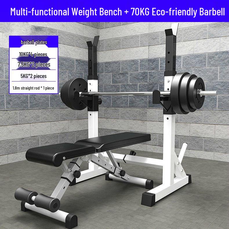 Men's Professional Home Gym: Bench Press, Squat Rack, Barbell, Dumbbell, Weightlifting Bench Equipment
