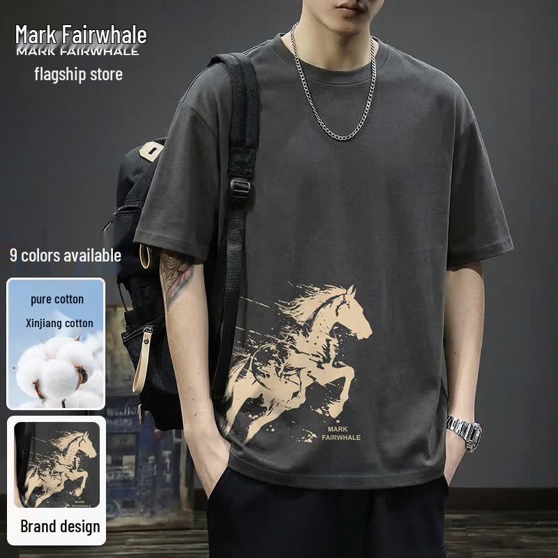 Mark Fairwhale Men's Pure Cotton Year of the Horse Graphic T-Shirt