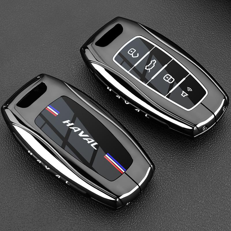 

2024 New Haval H6 Fourth Generation Key Set 18-24 Harvard H6 Third Generation Car Metal Buckle Case Men