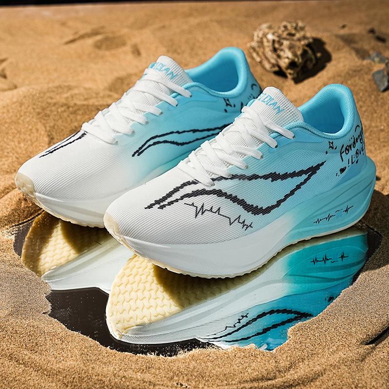 

Feidian 5 кроссовки мужские для мальчиков профессиональные легкие амортизирующие с карбоновой пластиной кроссовки Red Rabbit 7pro тренировочные кроссовки мужские 44