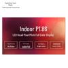 Jingzhi Touch Display 55-inch P1.86 Indoor LED Screen