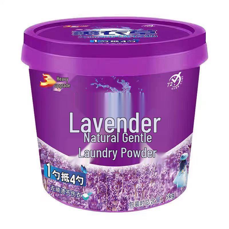 Lavender Laundry Detergent Powder: Strong Stain Removal & Long-Lasting Fragrance - Home Direct Jin Pack