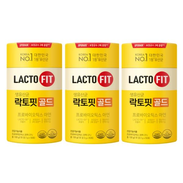 

Чон Кун Данг Лакто-фіт Золотий (4 варіанти) #Gold – 150Sticks (3Box)