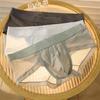 Slip en maille modal d'été pour homme - Léger, respirant, confortable, tendance, sportif