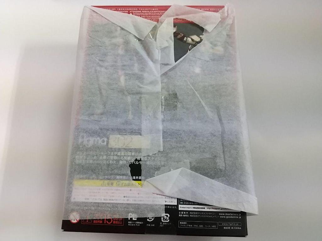 [USED] Not available figma Iron Man Mark 42 Completed Figure