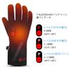 Day Wolf Heated Electric Heated Gloves for Motorcycles and Touchscreen Cold Weather Rechargeable Heated Cold Weather Protection for Snow Outdoor Warm