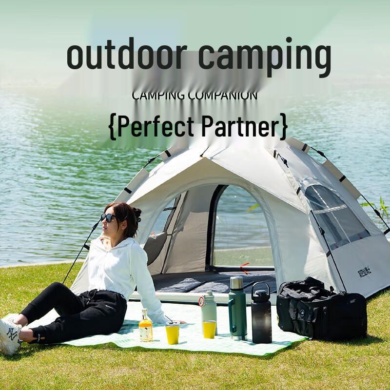 Spartan Warrior Wilderness Automatic Tent