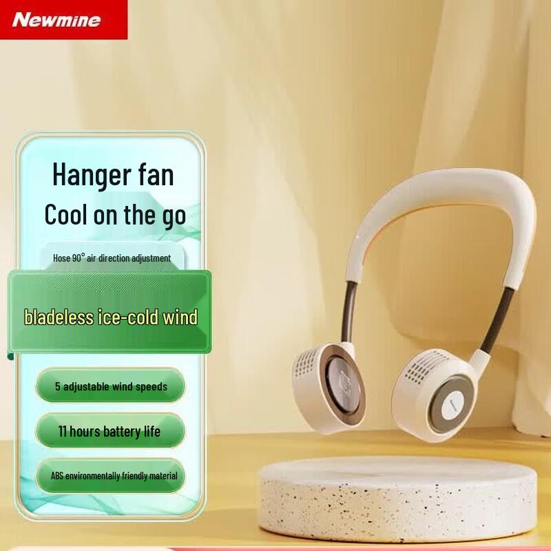 Newsmy Bladeless Foldable Portable Neck Fan
